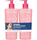 Bioderma Sensibio Αφρός Καθαρισμού Ματιών 2x500ml