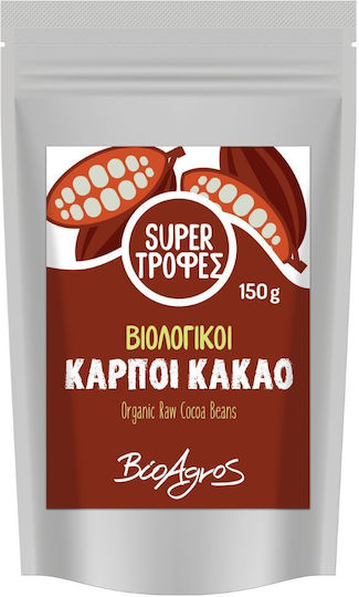 Καρποί Κακάο 150g Βιοαγρός Βιολογική Υπερτροφή Raw Πασσάς