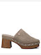 Mules with Heel in Beige Colour