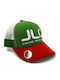 Καπέλο Jlc Algeria Cap