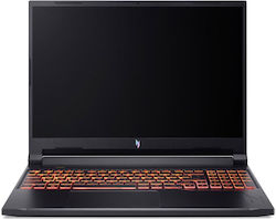 Acer Nitro V 16 16" (i9-12700H/32GB/1TB) Acer Nitro V 16 16" (i9-12700H/32GB/1TB)