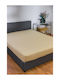 Naf Naf Hue Cearceaf De Pat Single Cu Elastic 100x200+35cm Bej