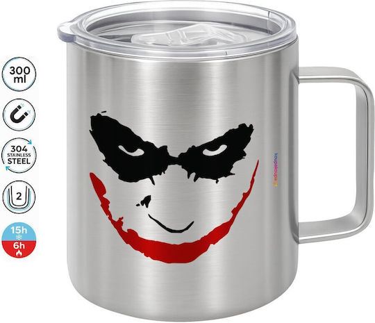 Koupakoupa Double Wall Metallic Mug with Silver Lid 300ml