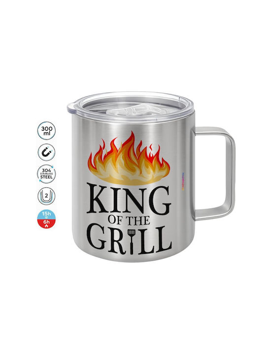 Koupakoupa Grill Κούπα Μεταλλική με Καπάκι Ασημί 300ml