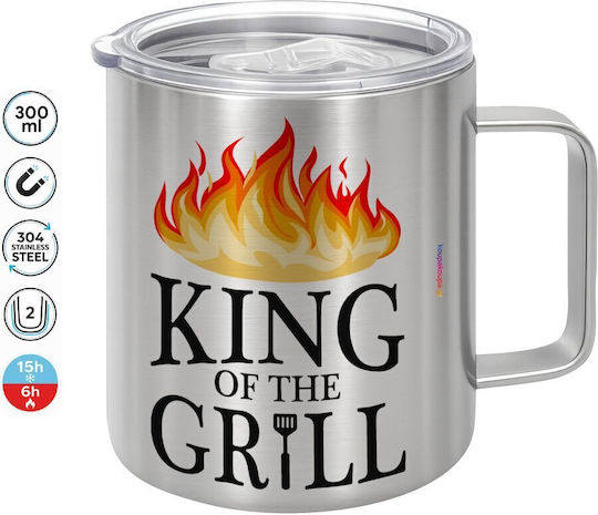 Koupakoupa Grill Mug Metallic with Lid Silver 300ml