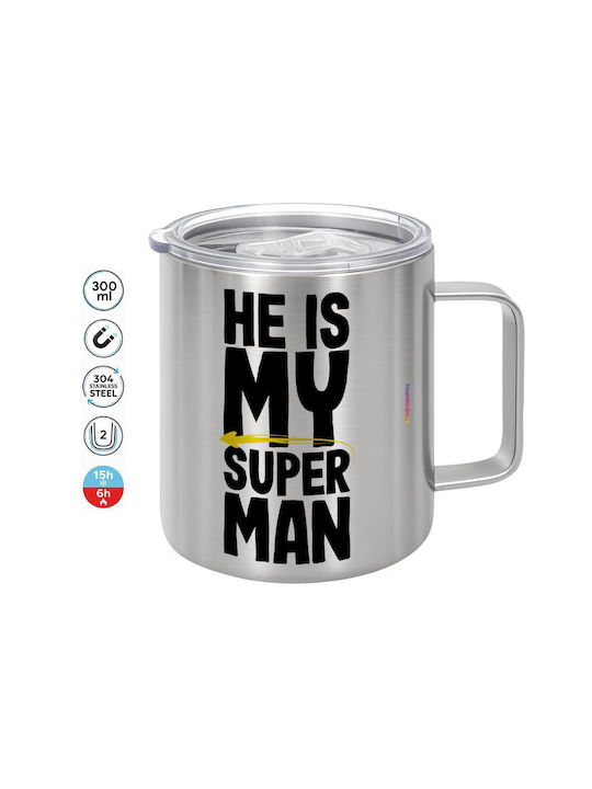 Koupakoupa He Is My Superman Metallic Mug With Lid Silver 300ml