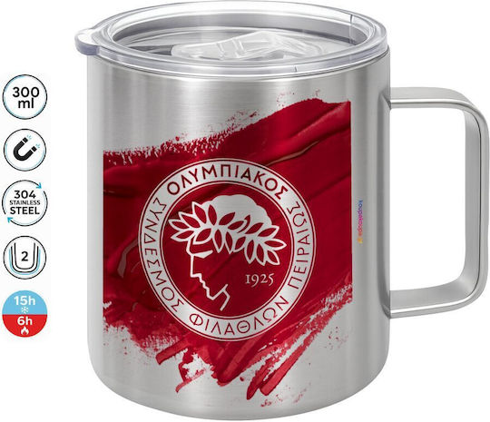 Koupakoupa Olympiacos F.c. Κούπα Μεταλλική με Καπάκι Ασημί 300ml