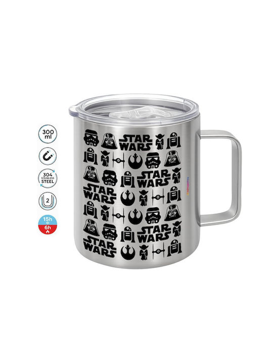 Koupakoupa Star Wars Pattern Κούπα Μεταλλική με Καπάκι Ασημί 300ml