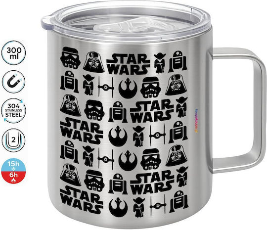 Koupakoupa Star Wars Muster Metallische Tasse Mit Deckel Silber 300ml