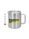 Koupakoupa Superman Vintage Metallic Mug with Lid Silver 300ml