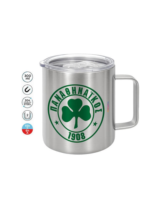 Koupakoupa Double Wall Metallic Mug with Silver Lid 300ml