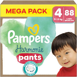 Pampers Harmonie Pampers Harmonie