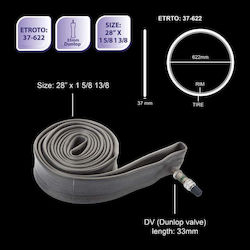 Bicycle Gear Велосипедна Гума 28" x 1.625" / 1.375" A/V 33mm
