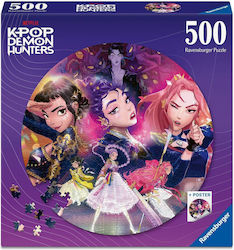 Puzzle 2D 500pcs