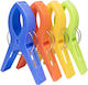 Benson Towel Pegs for Beach Towel 4 Pieces