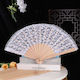 White Fan 10 Pieces