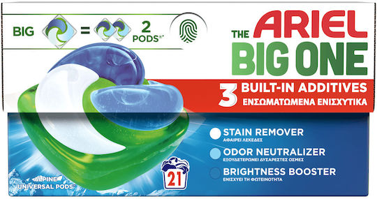 Ariel Un Detergent Rufe (21 Doze)