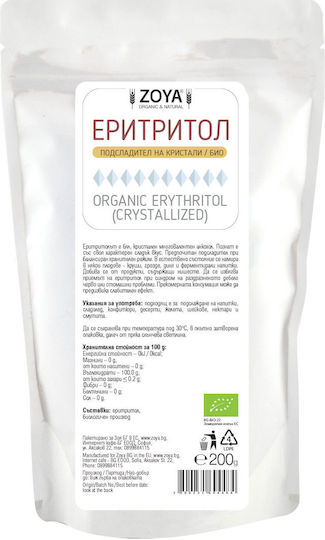 ZoyaShop Ερυθριτόλη Κρυσταλλική Βιολογικό Προϊόν 200gr