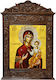 Holy Mary Hodegetria Byzantine Wood Carved 40cm