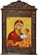 Holy Mary Portaïtissa Byzantine Wood-Carved 40cm