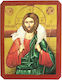 Jesus Christus O Poimen O Kalos Eikona Epipedi Katigoria Papier Tal No 000 Diasi 4.5cm X 6.0cm Heiligenikone Holz Mdf S&K Byzantinische Ikonen