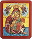 Holy Mary Christ Sweet Kissing The Sea Flat Icon Category Paper Tal No 000 Dimension 4.5cm X 6.0cm Icon Wood Mdf S&k Byzantine Icons