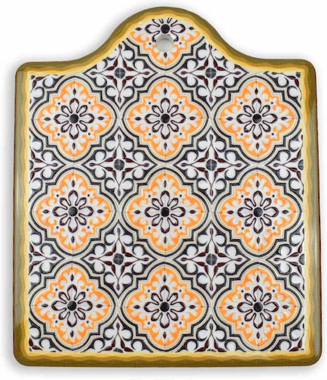 Ceramic Yellow Placemats Ceramic Yellow Placemats