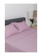 Naf Naf Unique Bed Sheets Set King Size with Rubber Hugger 270x280cm Lilac 4 Pieces