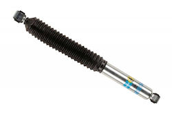Bilstein Абсорбатор На Удари Заден B8 5100 Pn 33-225807 Bilstein Абсорбатор На Удари Заден B8 5100 Pn 33-225807
