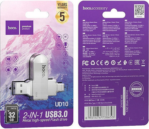 Hoco Ud10 32GB Stick USB 3.0 Argintiu