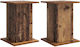 vidaXL Wooden Plant Stands 30.5x30x43 cm 2 Pieces