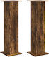 vidaXL Pflanzenständer Holz 30,5x30x100,5cm 2 S...