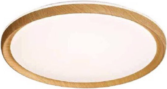 Inlight Beige Deckenleuchte mit Integrierter LED