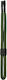 Κορδόνι Γυαλιών Επιπλεον Λαδί Army Green