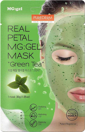 Purederm Sheet Mask 30ml