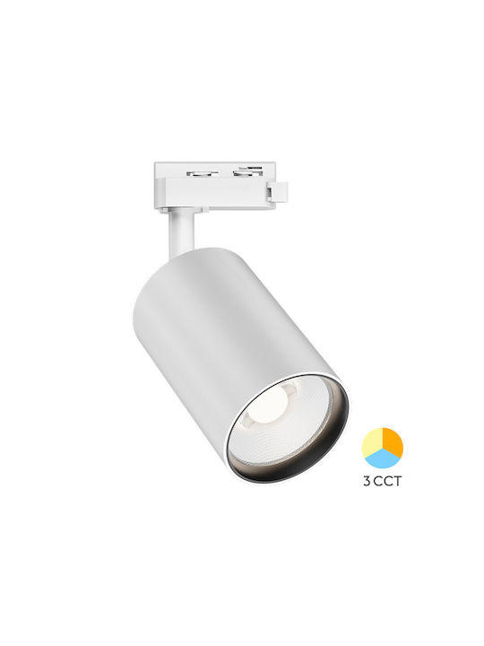 Braytron LED Таванно Спот в Бял Цвят