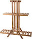 Wooden Brown Plant Stand