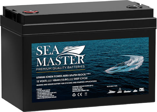 Sea Master Bootsbatterie mit Kapazität 75Ah
