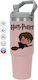 Koupakoupa Harry Potter Kid Pahar Cu Mâner Term...
