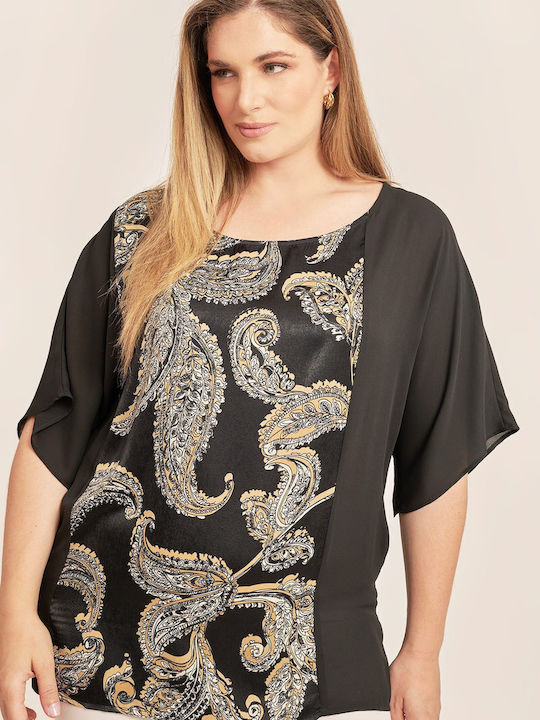 Bluza Damă Mâneci Scurte Bej