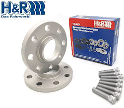 15mm Car Wheel Spacers Lip Bolts H&r 4x114.3 Bolt Pattern Center 67.1 Mm Al 7075 Silver 2 Pieces 30646715 15mm Car Wheel Spacers Lip Bolts H&r 4x114.3 Bolt Pattern Center 67.1 Mm Al 7075 Silver 2 Pieces 30646715