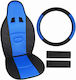 Universal Car Seat Cushion Set 5 Pieces Steering Wheel Cover & Seatbelt Protectors Pvc & Non-Slip Sponge Blue Black