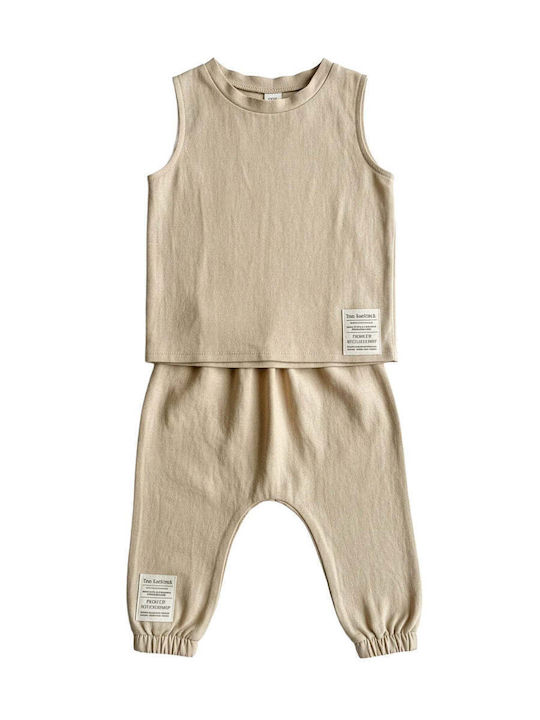 Kids Set With Pants Summer 2 Pieces Beige