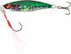 Mustad Artificial Bait Speed Slider 5gr Mustad Mezashi Micro Casting 5.0gr 8 Mmcj-05-008