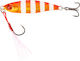 Mustad Τεχνητό Δόλωμα Πλάνος 7gr 4