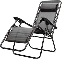 KMT Style Foldable Grey Beach Sunbed
