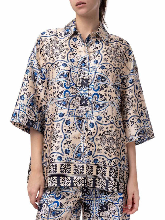 MY T Long Sleeve Women's Shirt