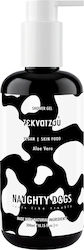 Shower Gel Τεκνατζου 300ml Shower Gel Τεκνατζου 300ml
