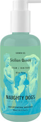 Shower Gel Sicilian Queen 300ml Shower Gel Sicilian Queen 300ml