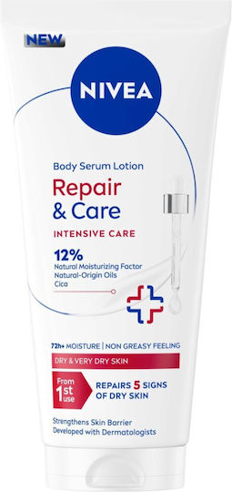 Nivea Repair & Care Ενυδατικό Body Serum για Ξηρές/Πολύ Ξηρές Επιδερμίδες 200ml